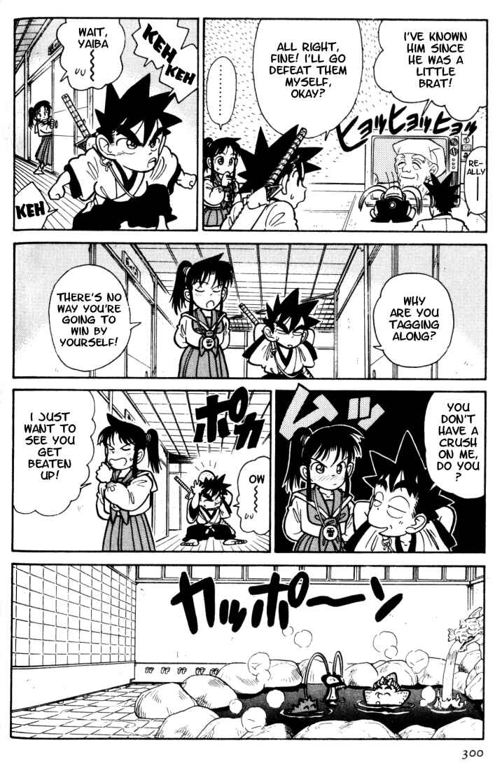 Page 12 Chapter 36 Yaiba!