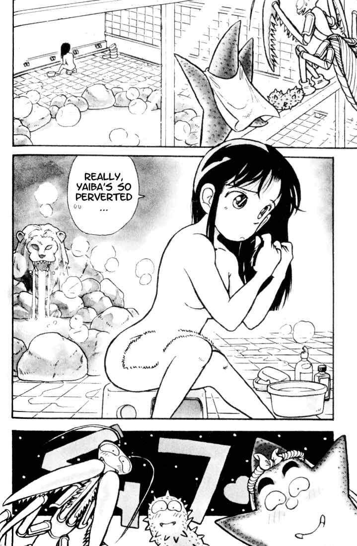 Page 2 Chapter 36 Yaiba!