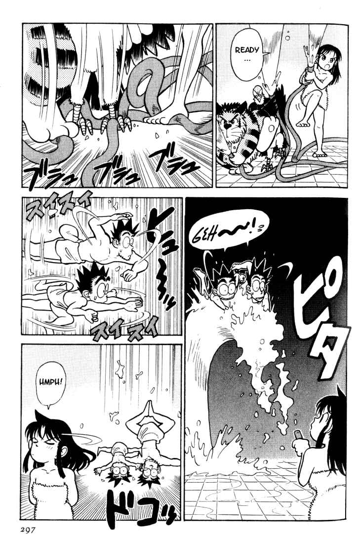 Page 9 Chapter 36 Yaiba!