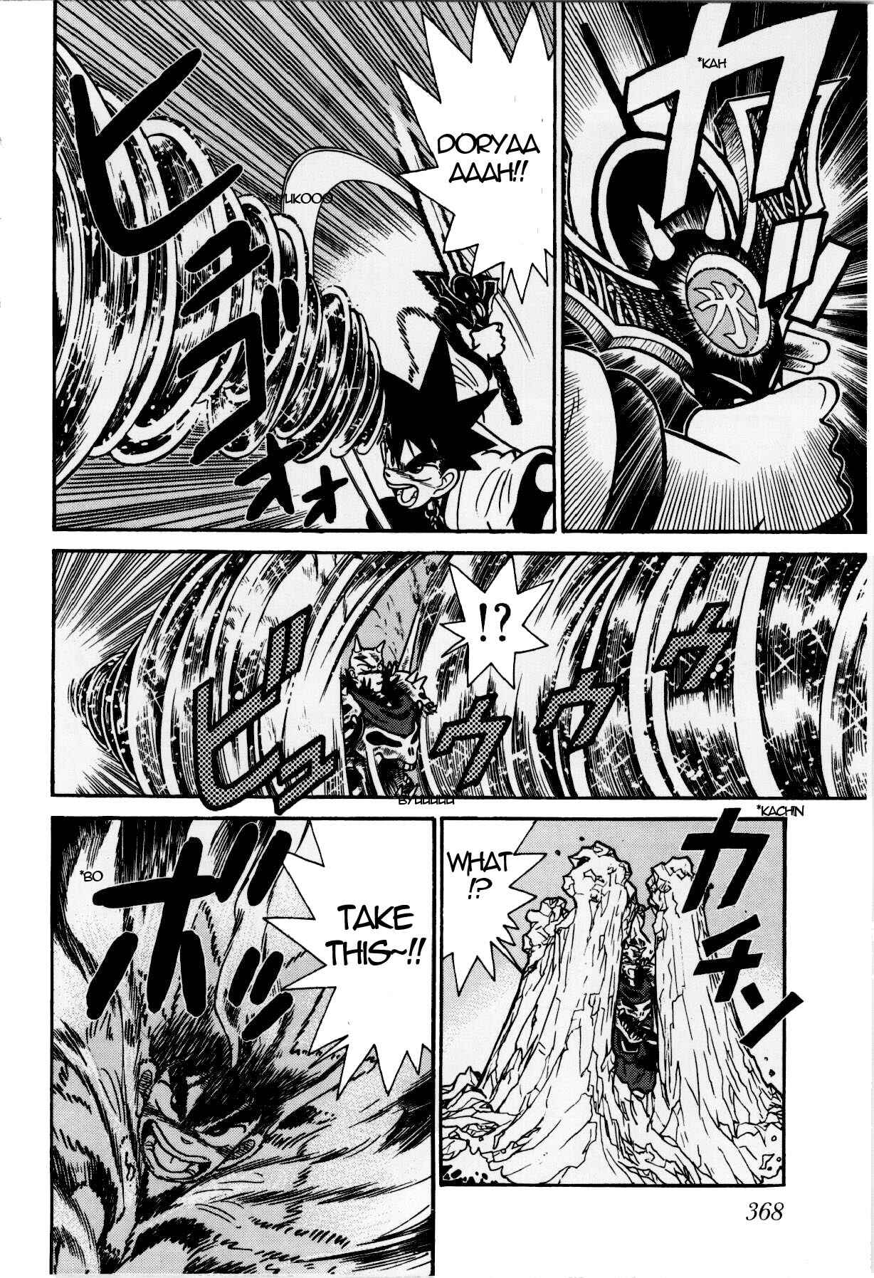 Page 10 Chapter 120 Yaiba!