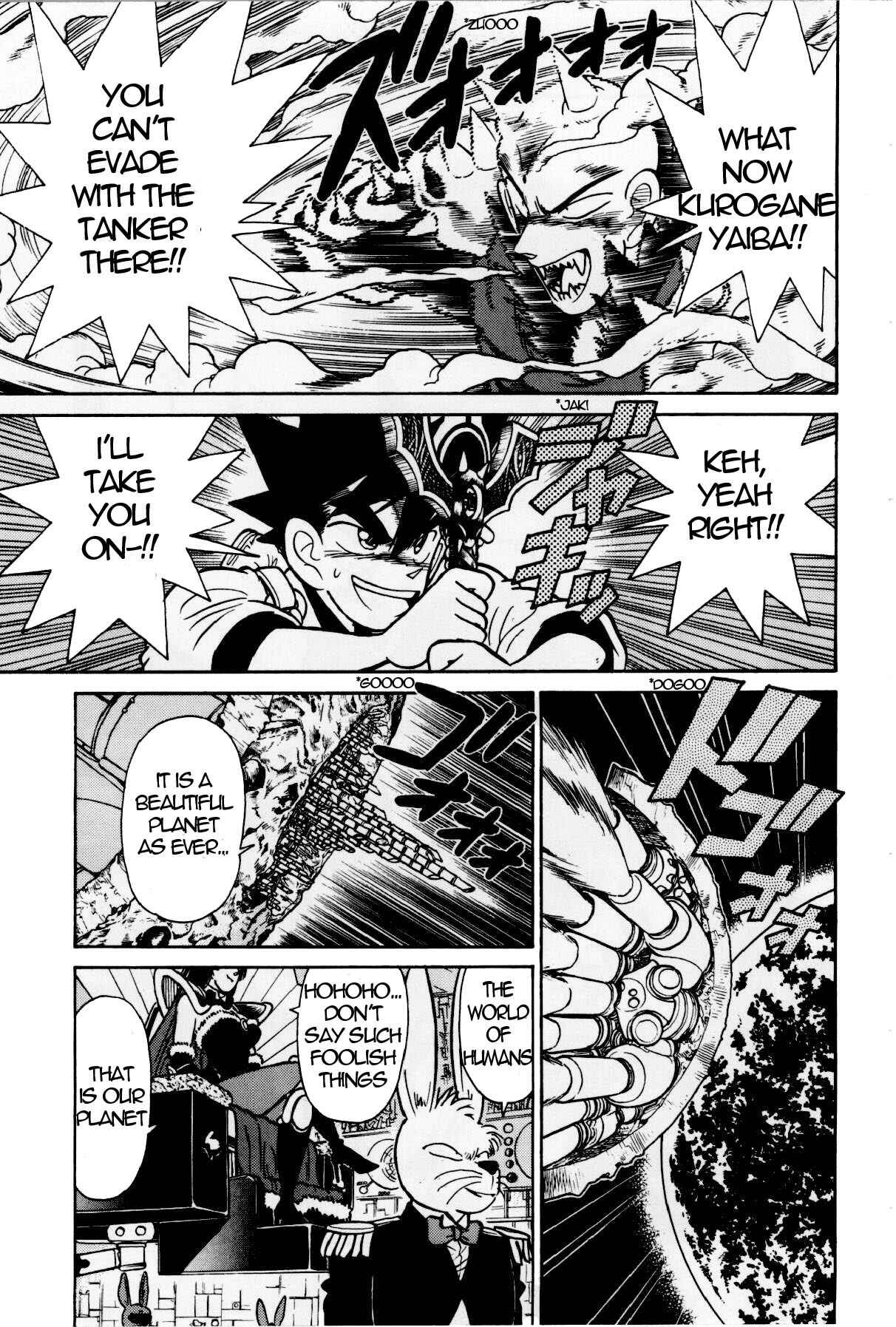 Page 15 Chapter 120 Yaiba!