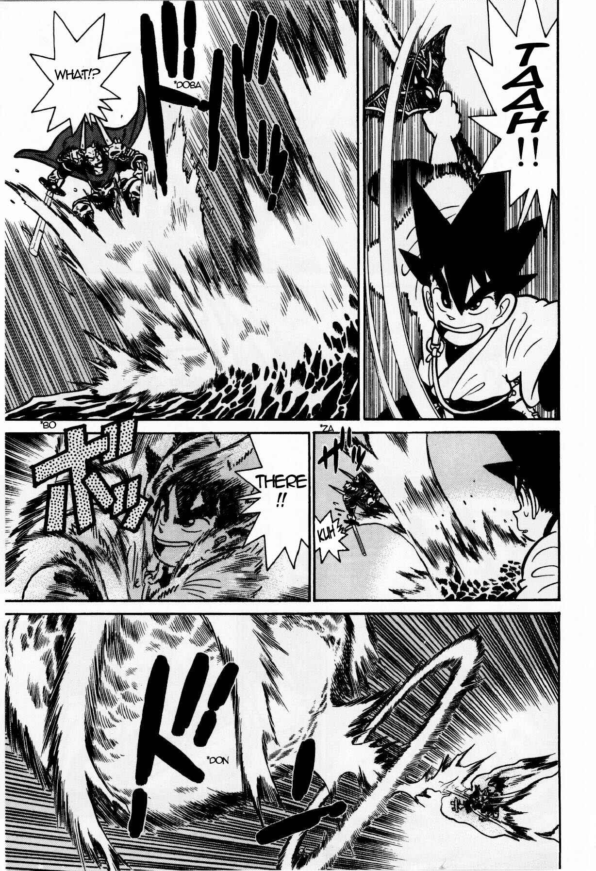 Page 5 Chapter 120 Yaiba!