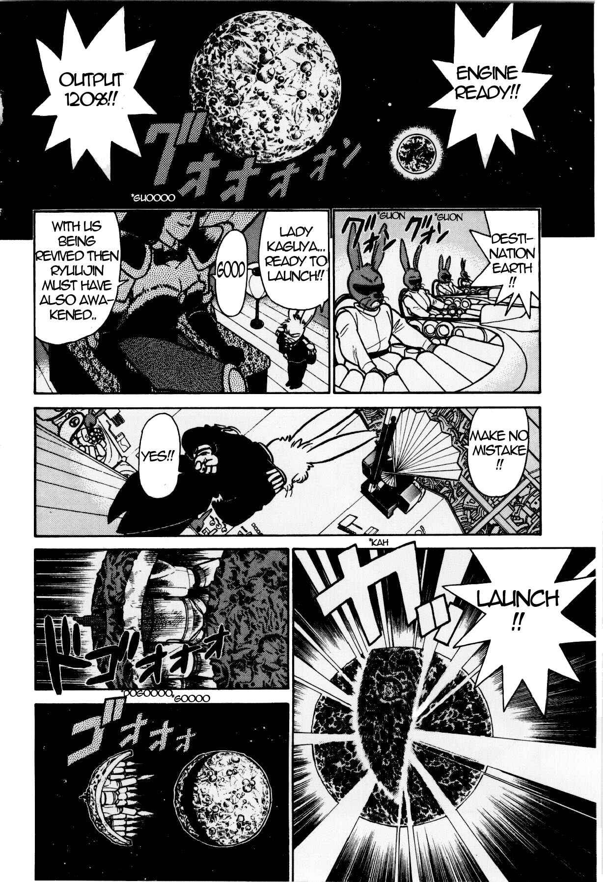 Page 8 Chapter 120 Yaiba!