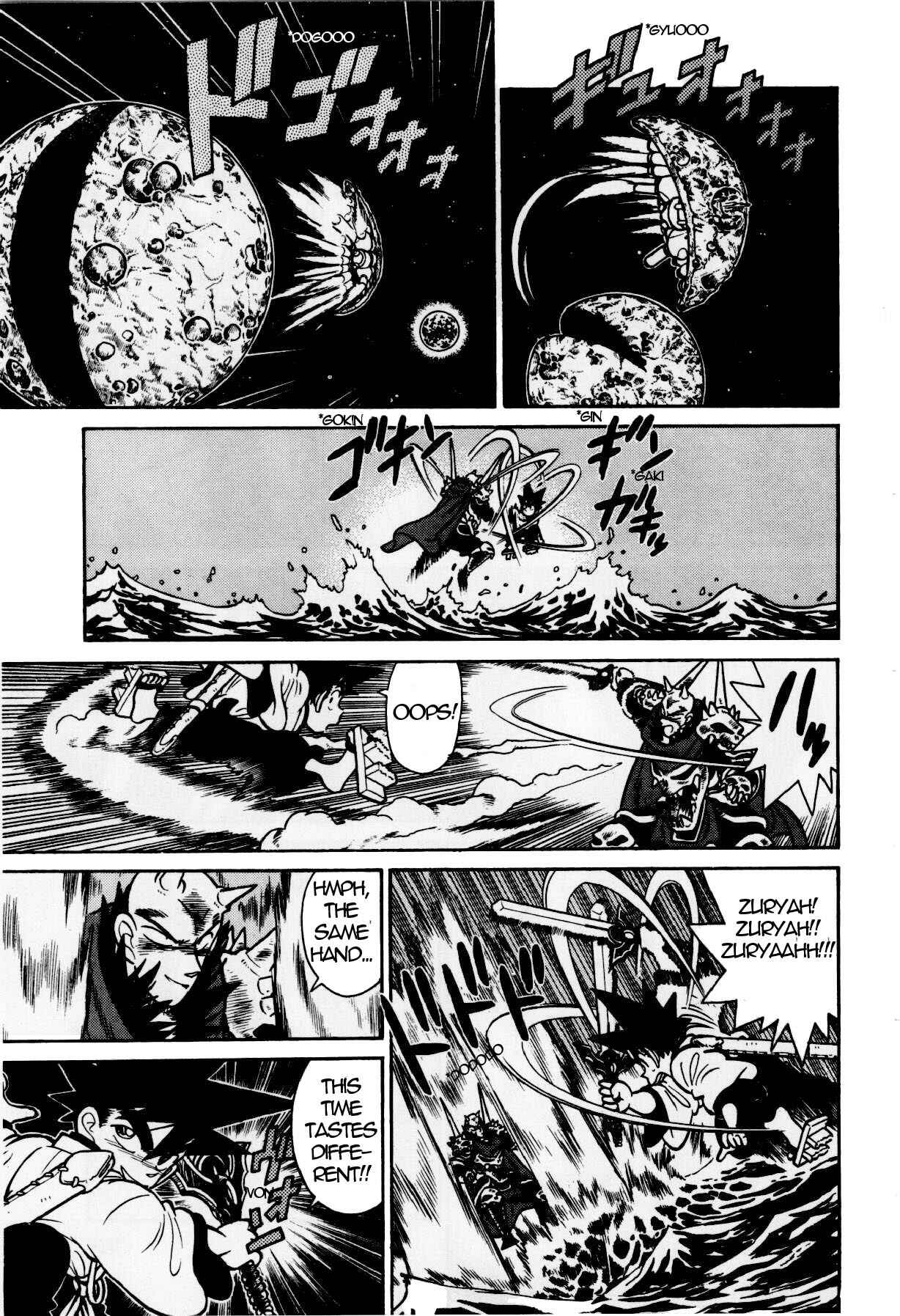 Page 9 Chapter 120 Yaiba!