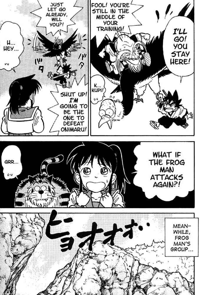 Page 6 Chapter 18 Yaiba!