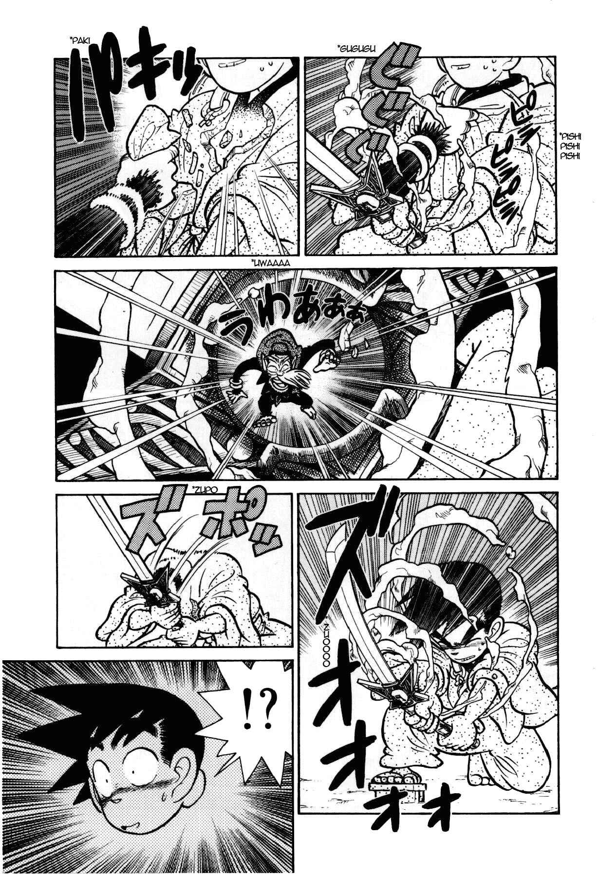 Page 10 Chapter 107 Yaiba!