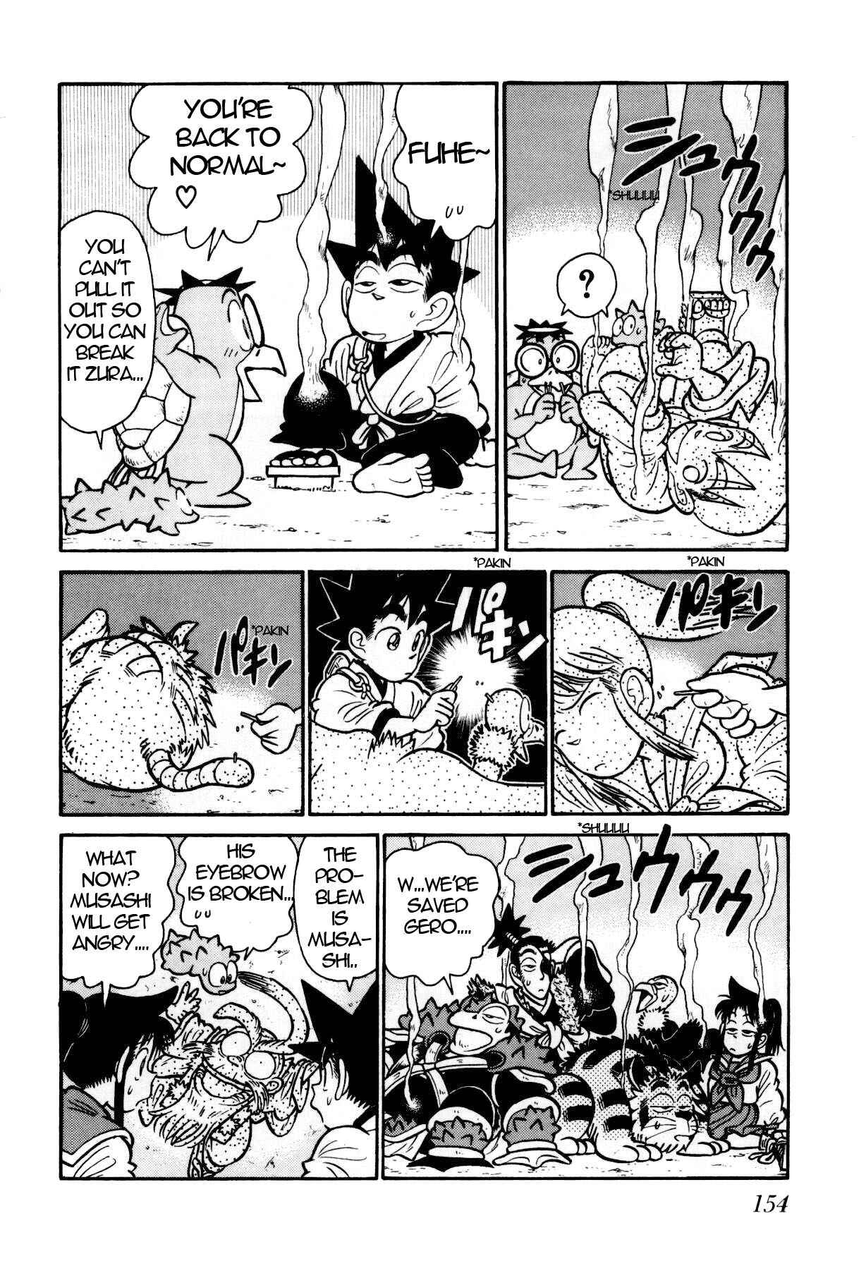 Page 13 Chapter 107 Yaiba!