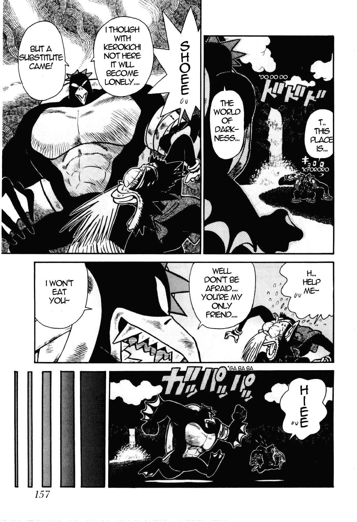 Page 16 Chapter 107 Yaiba!