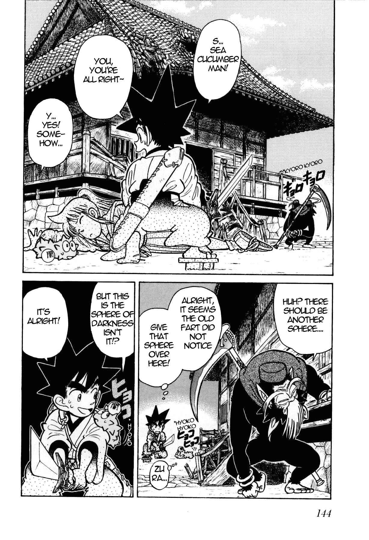 Page 3 Chapter 107 Yaiba!