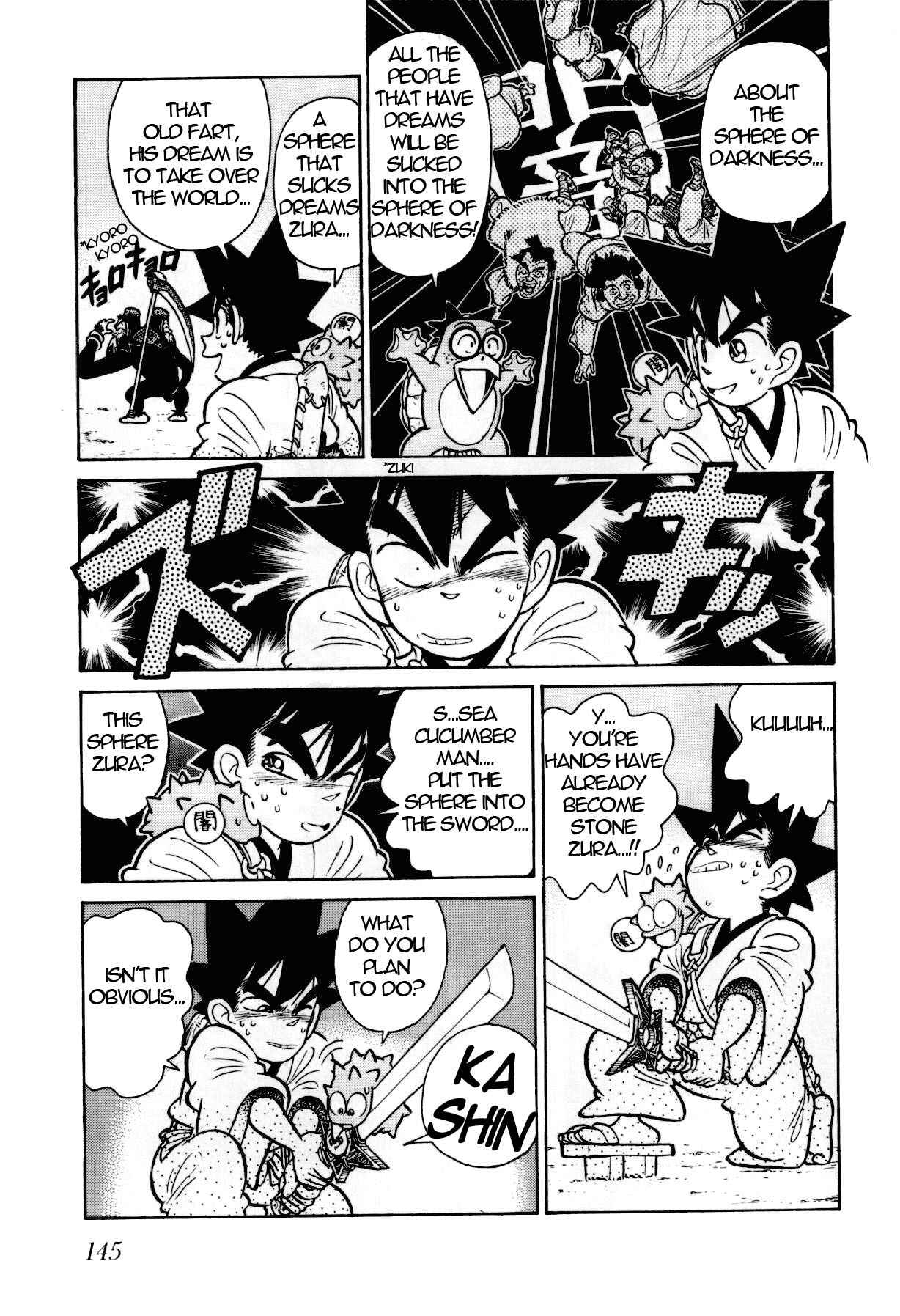 Page 4 Chapter 107 Yaiba!