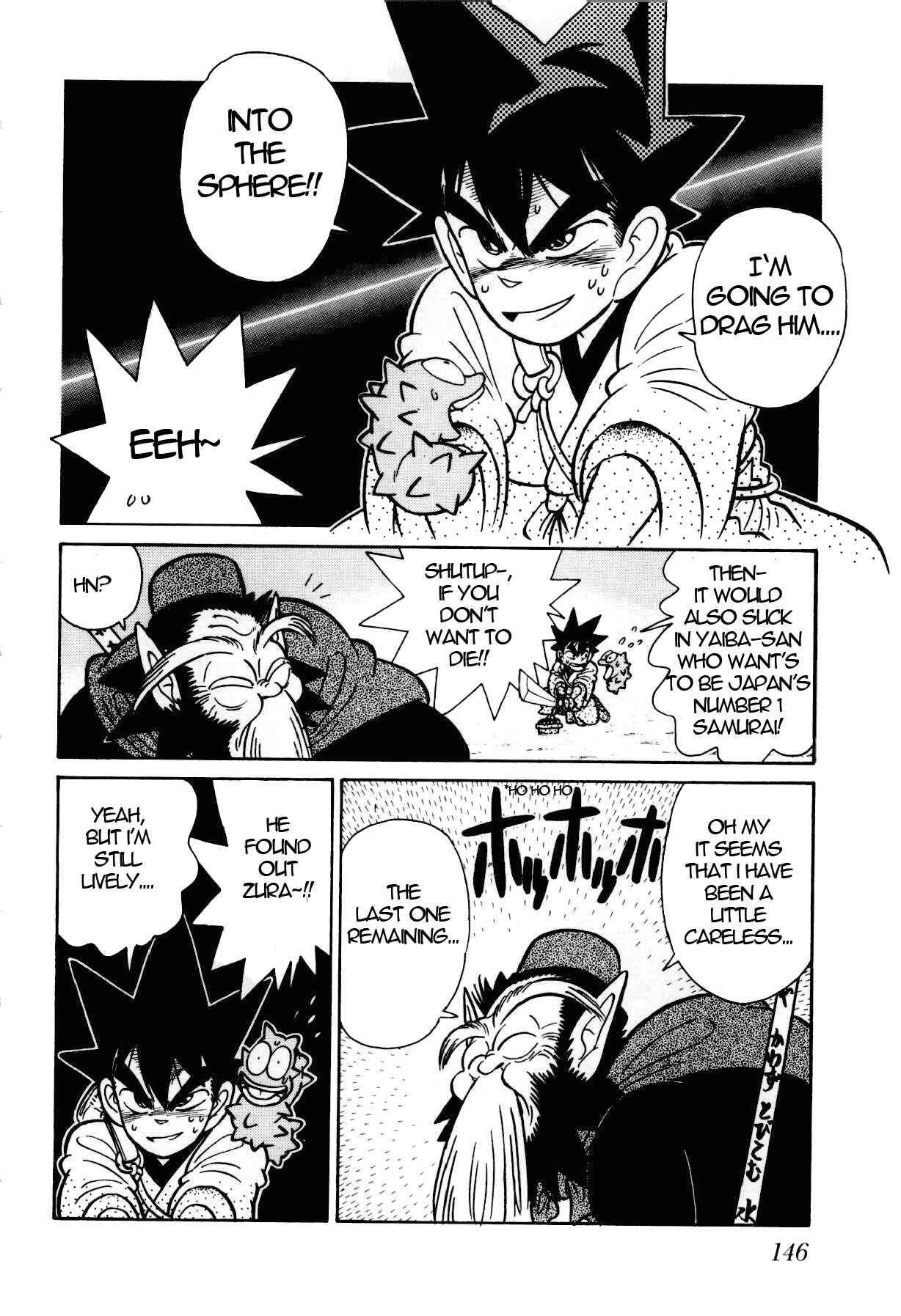 Page 5 Chapter 107 Yaiba!