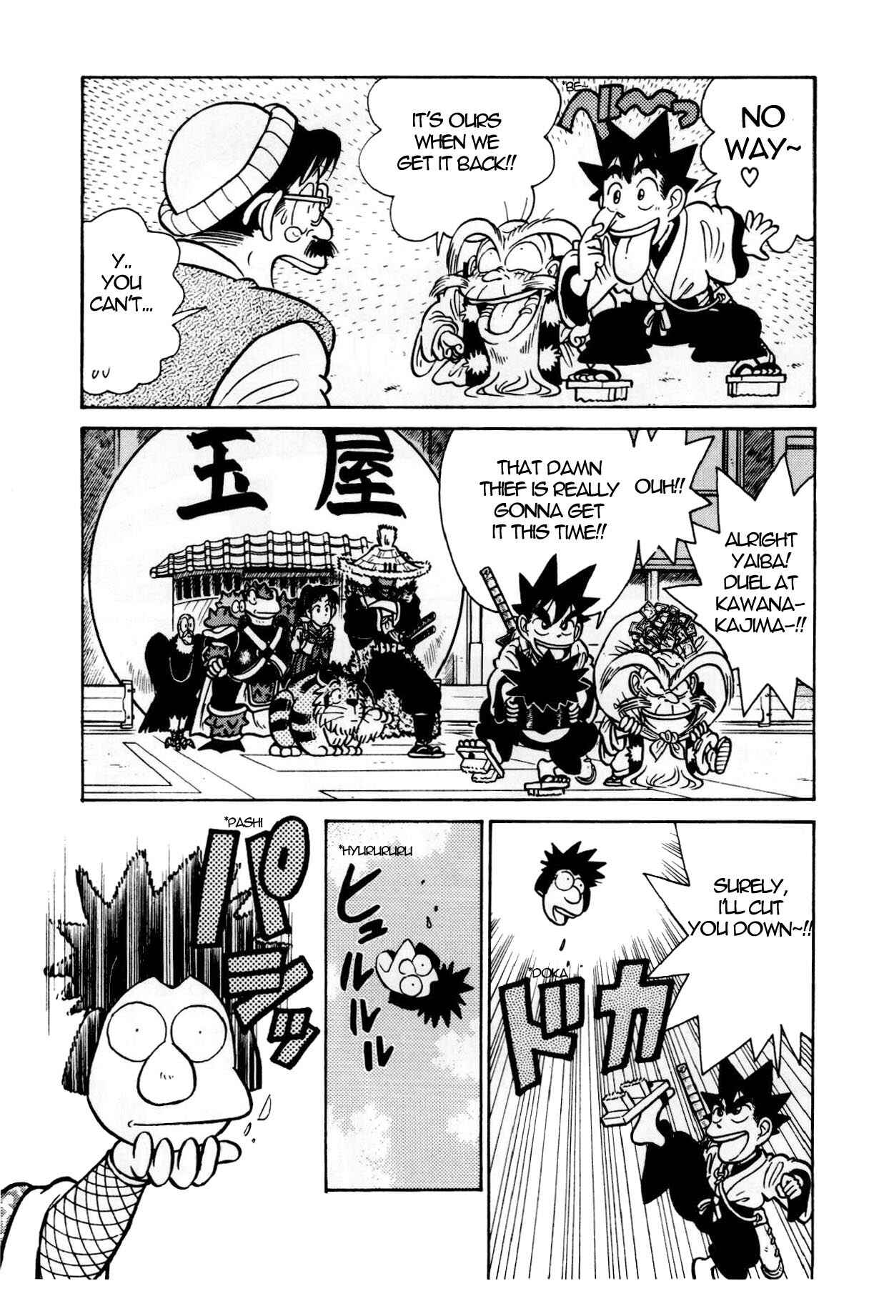 Page 10 Chapter 92 Yaiba!