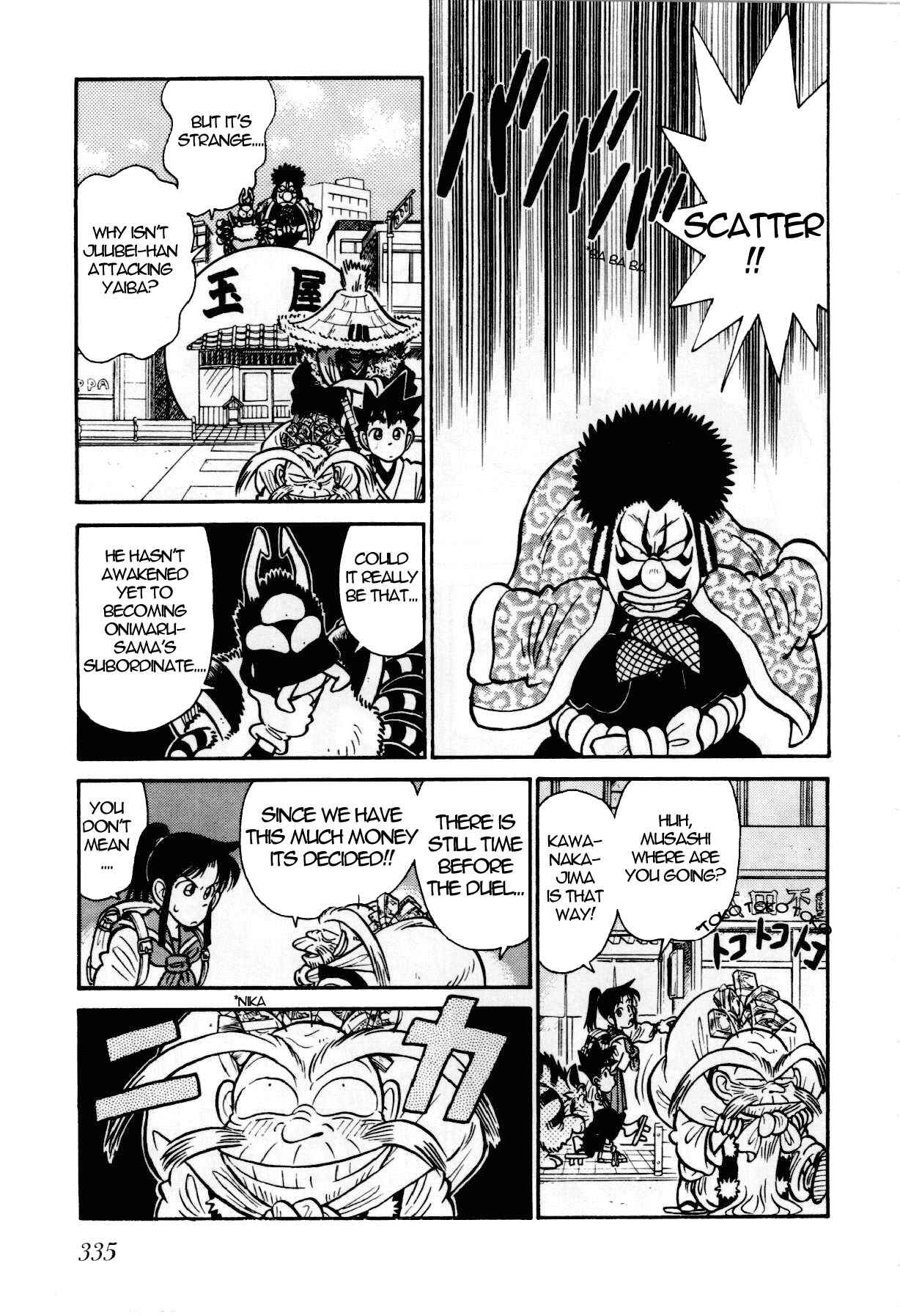 Page 12 Chapter 92 Yaiba!