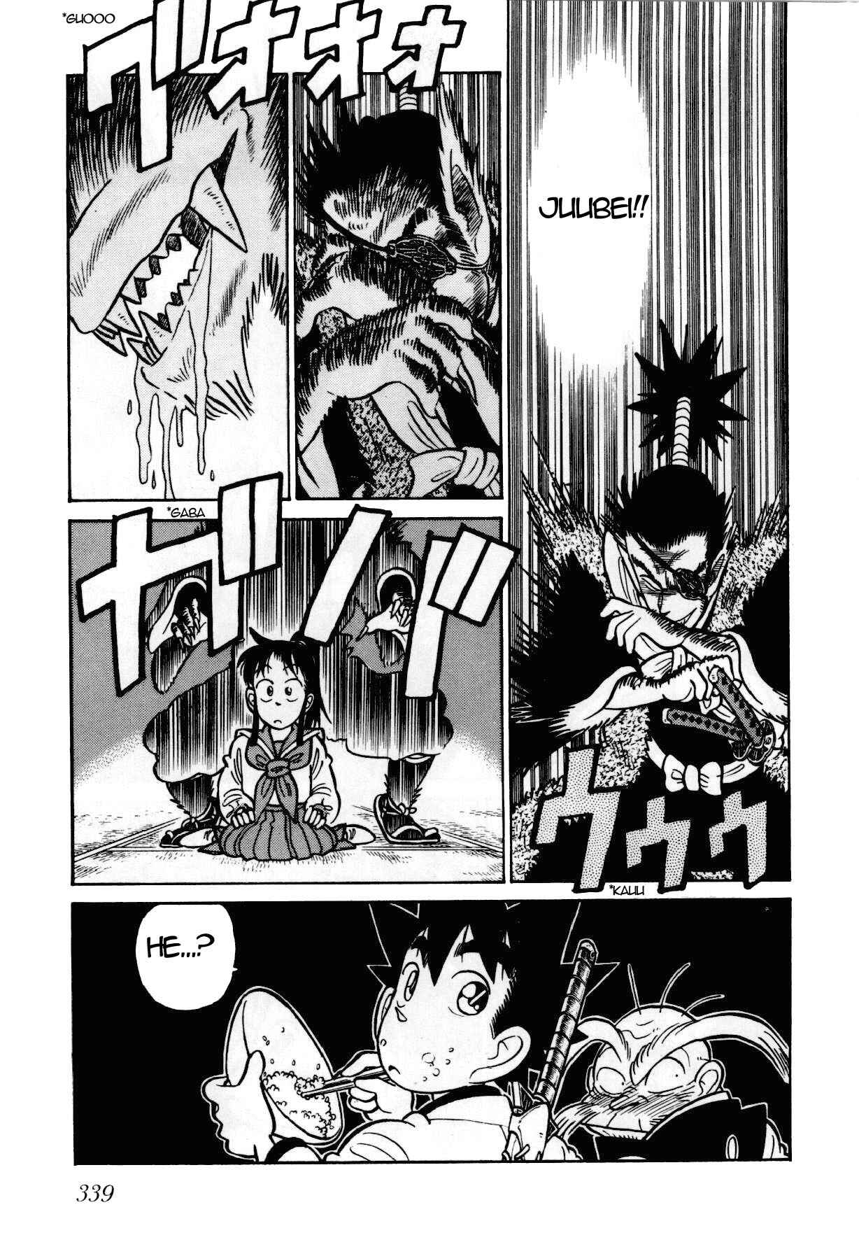 Page 16 Chapter 92 Yaiba!