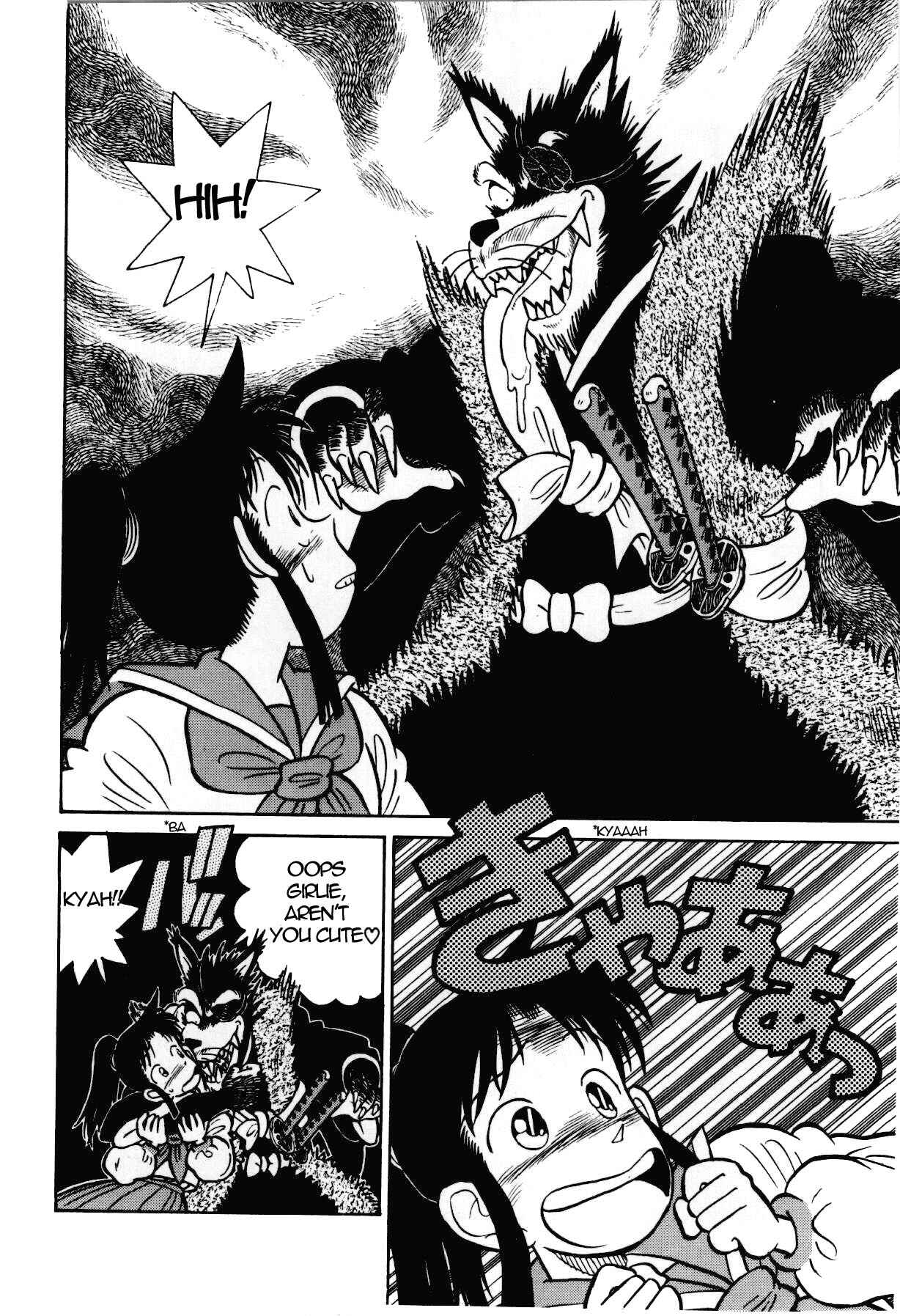 Page 17 Chapter 92 Yaiba!
