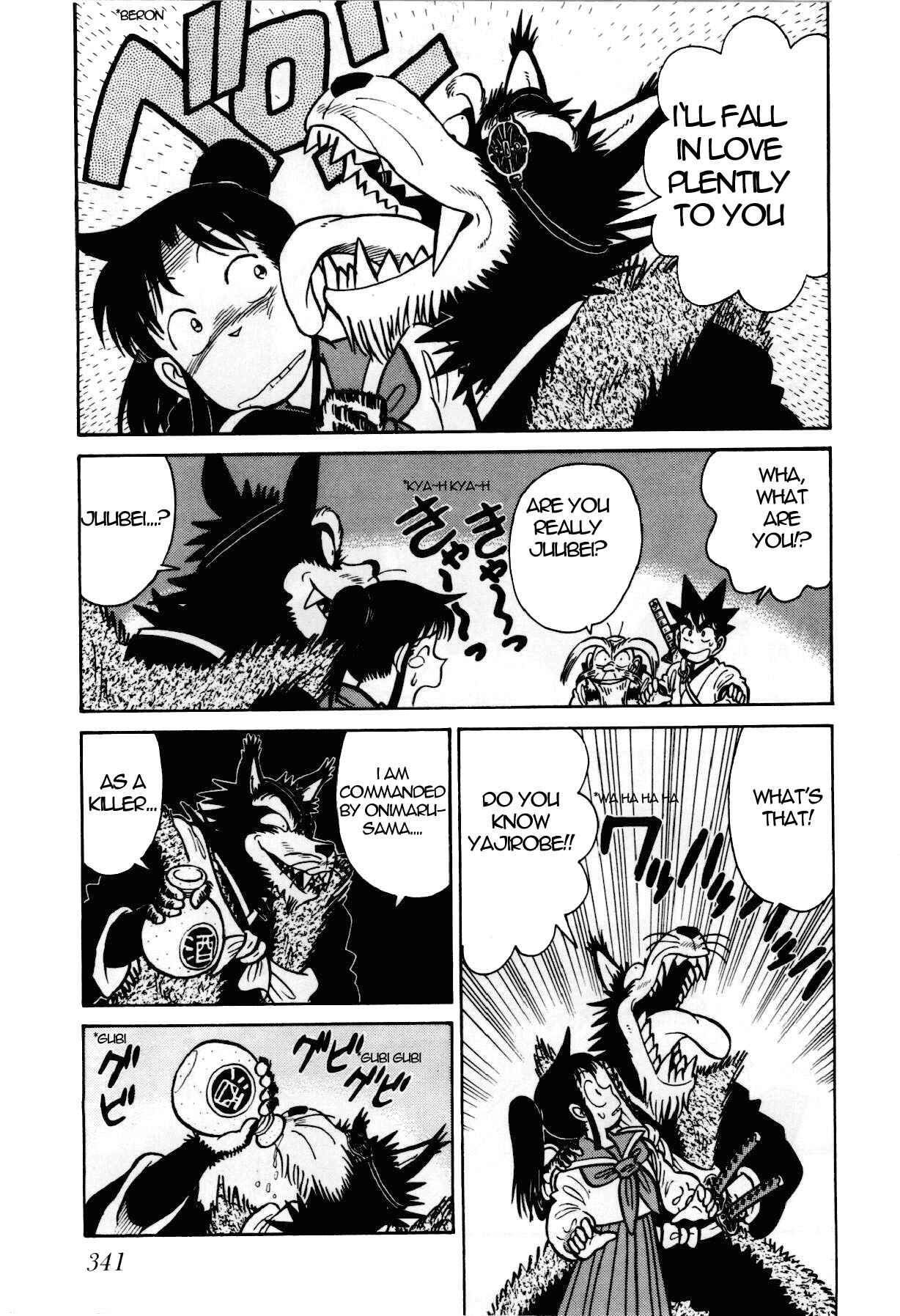 Page 18 Chapter 92 Yaiba!