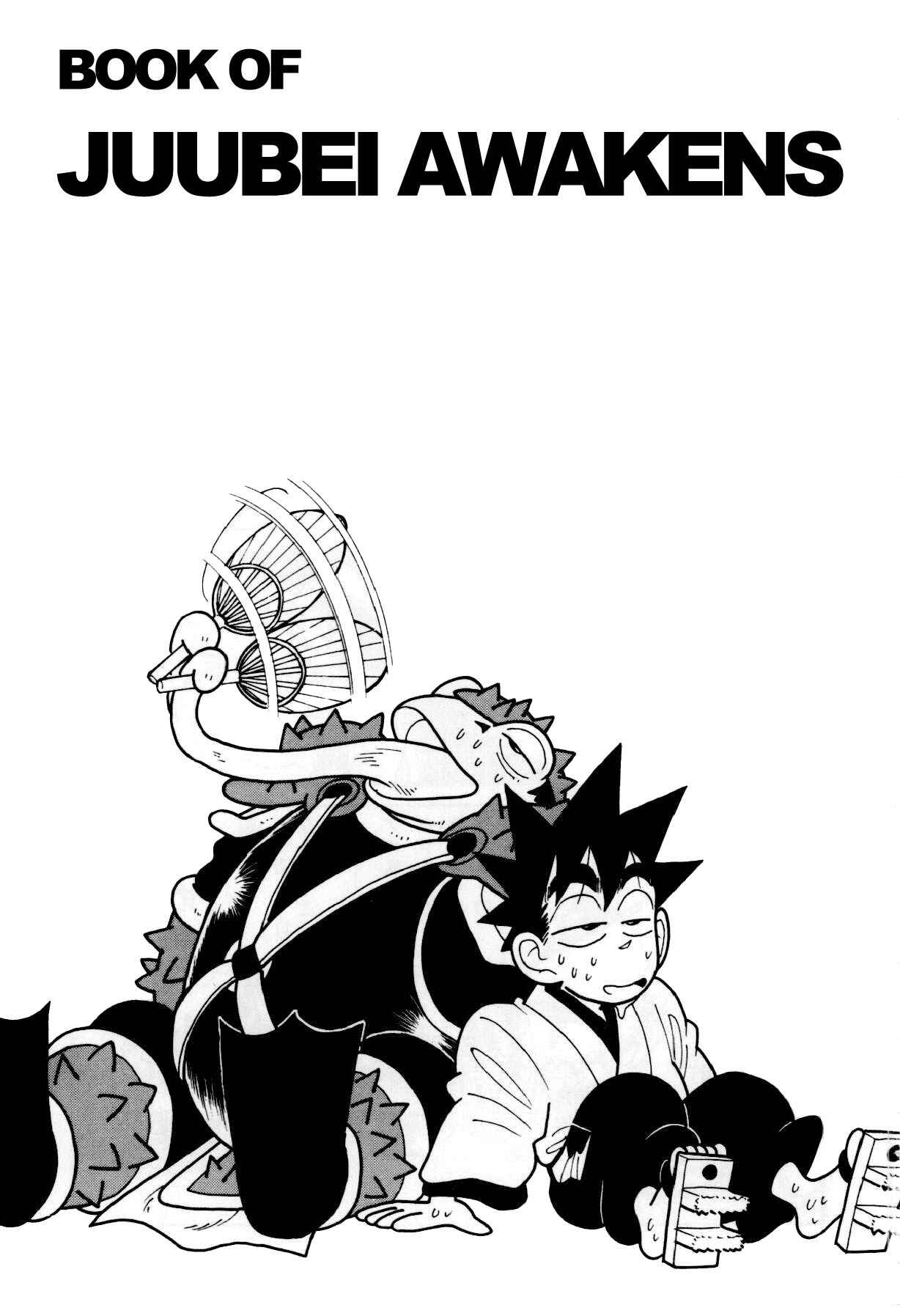 Page 2 Chapter 92 Yaiba!
