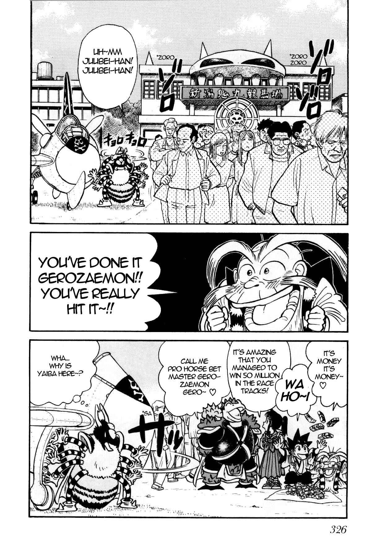 Page 3 Chapter 92 Yaiba!