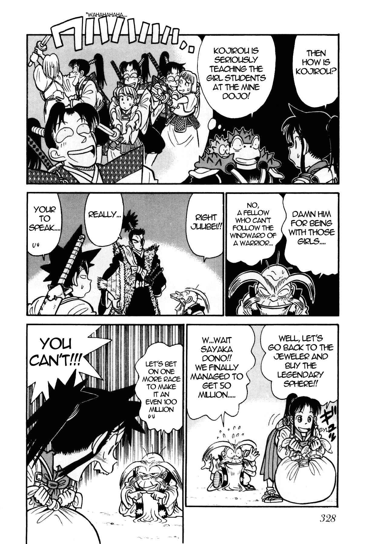 Page 5 Chapter 92 Yaiba!