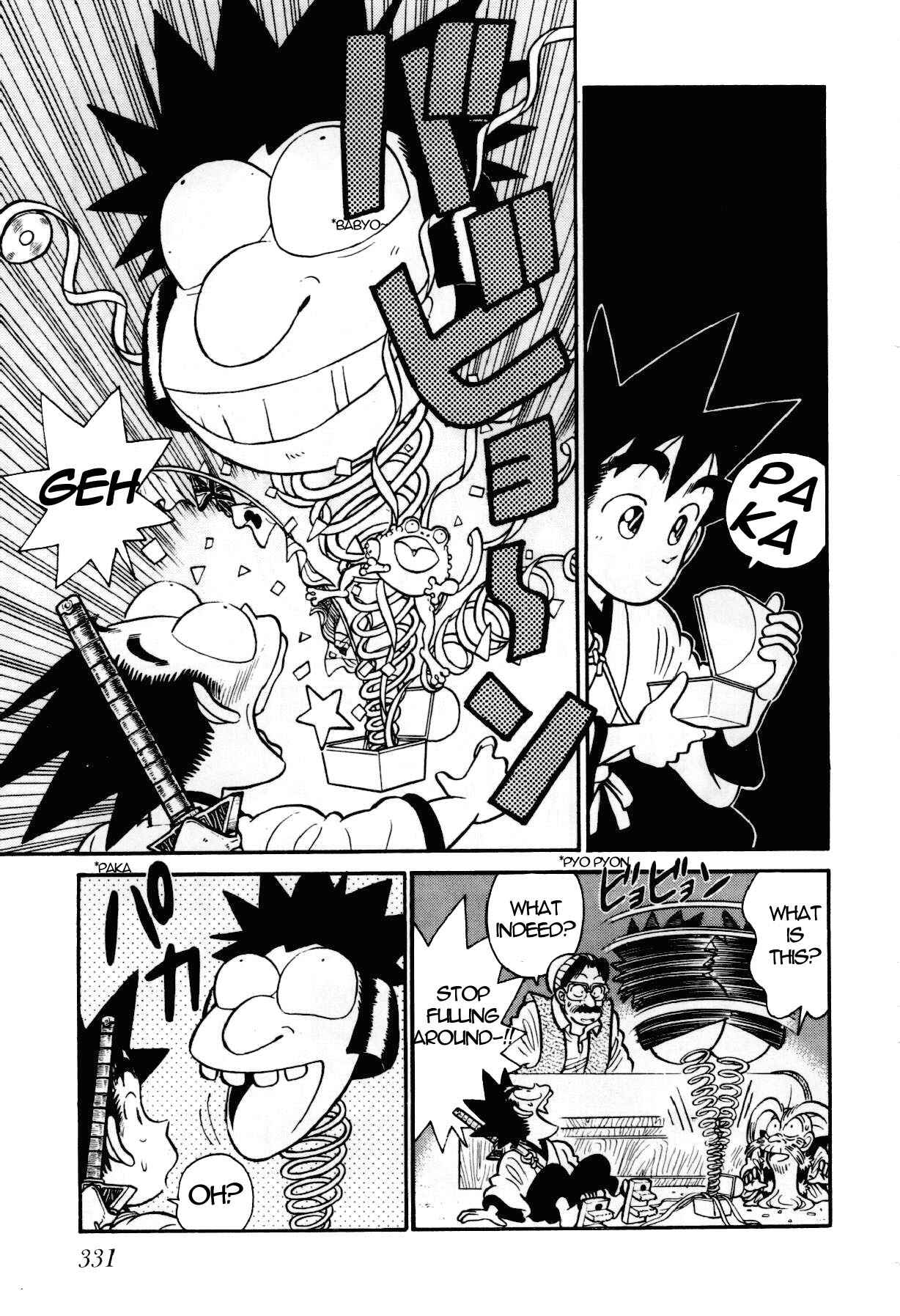Page 8 Chapter 92 Yaiba!