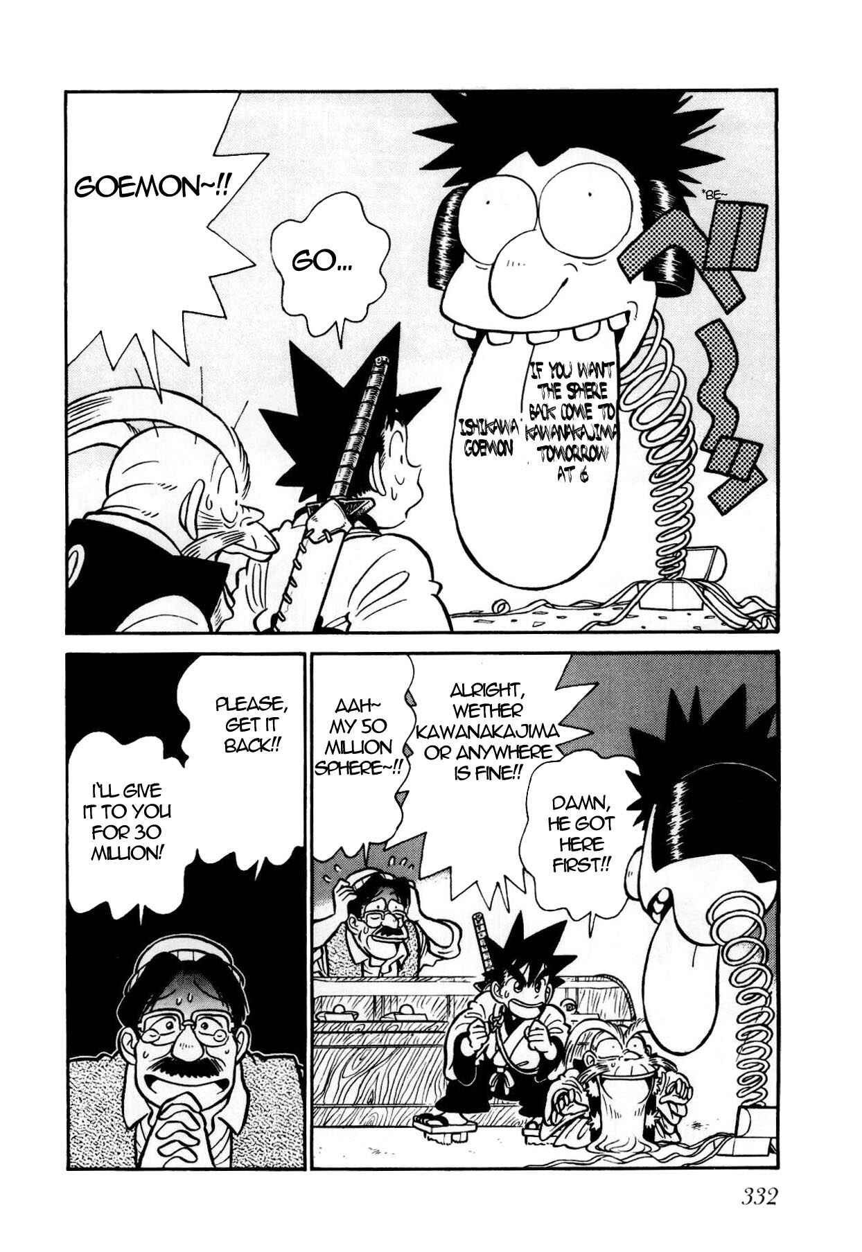 Page 9 Chapter 92 Yaiba!