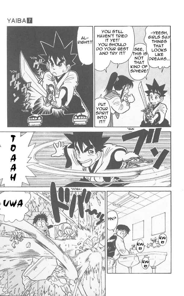 Page 14 Chapter 69 Yaiba!