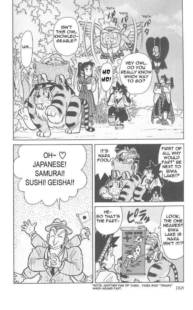 Page 3 Chapter 69 Yaiba!