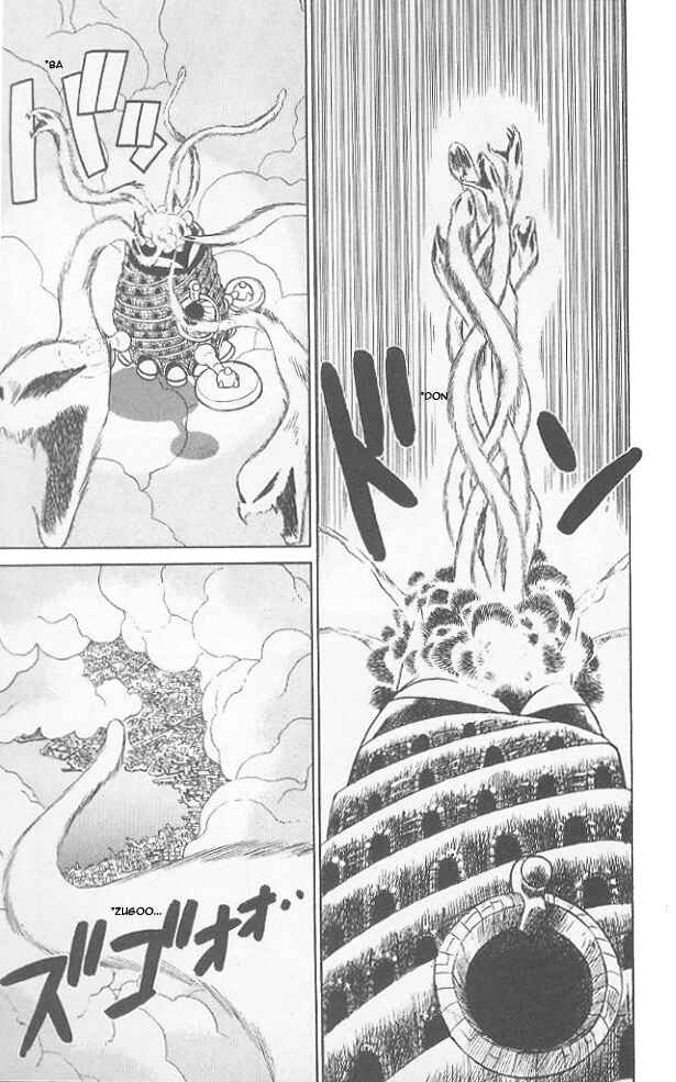 Page 8 Chapter 69 Yaiba!