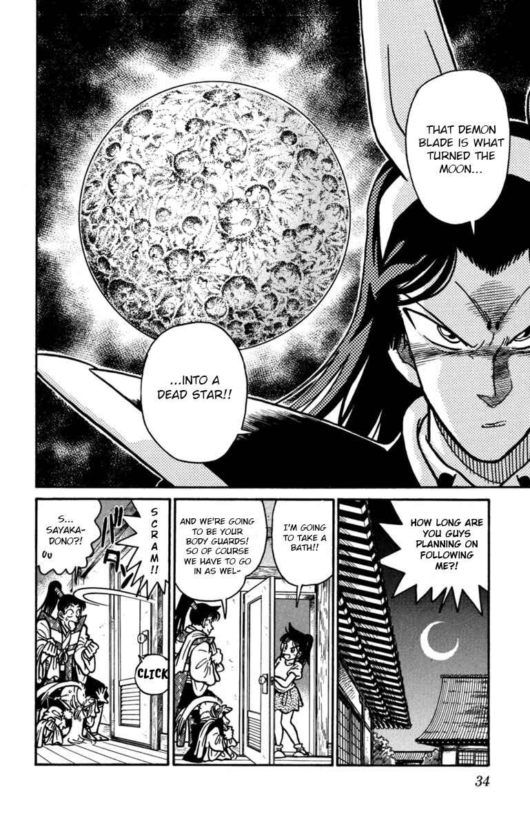 Page 14 Chapter 145 Yaiba!