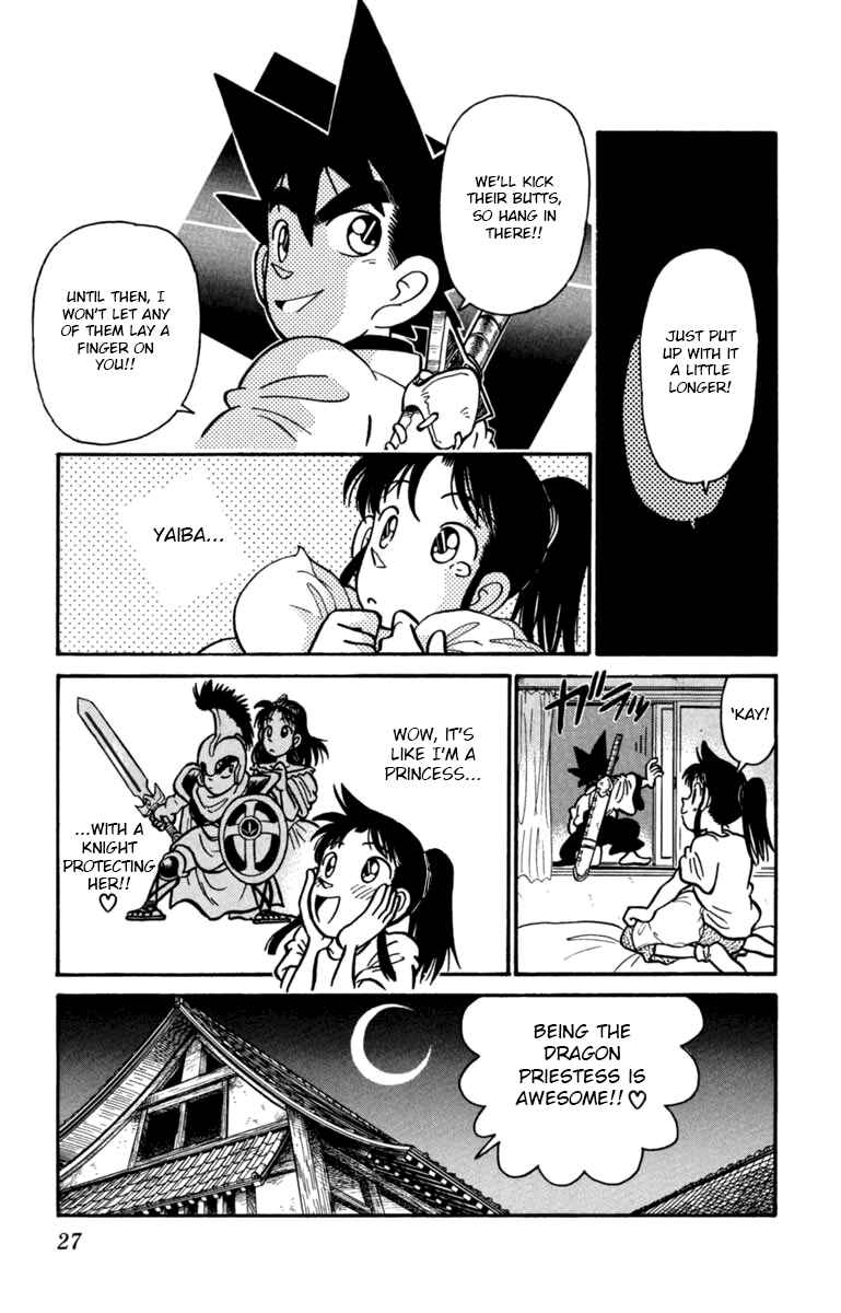 Page 7 Chapter 145 Yaiba!