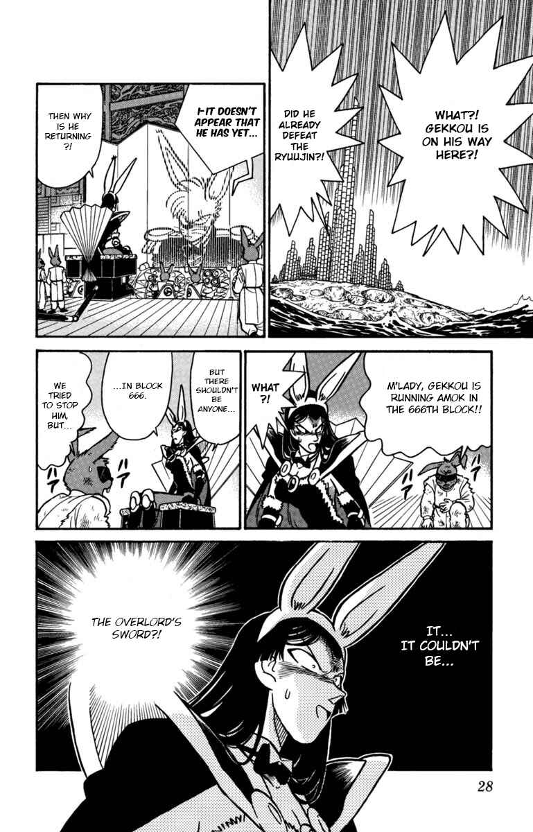 Page 8 Chapter 145 Yaiba!
