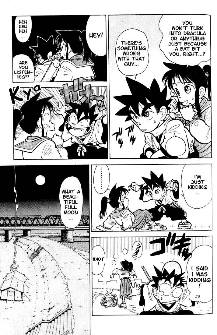 Page 15 Chapter 31 Yaiba!