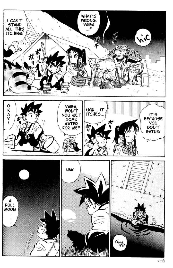 Page 16 Chapter 31 Yaiba!