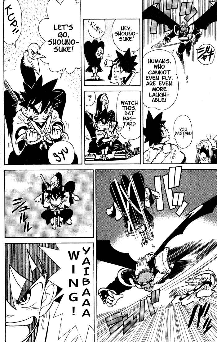 Page 8 Chapter 31 Yaiba!