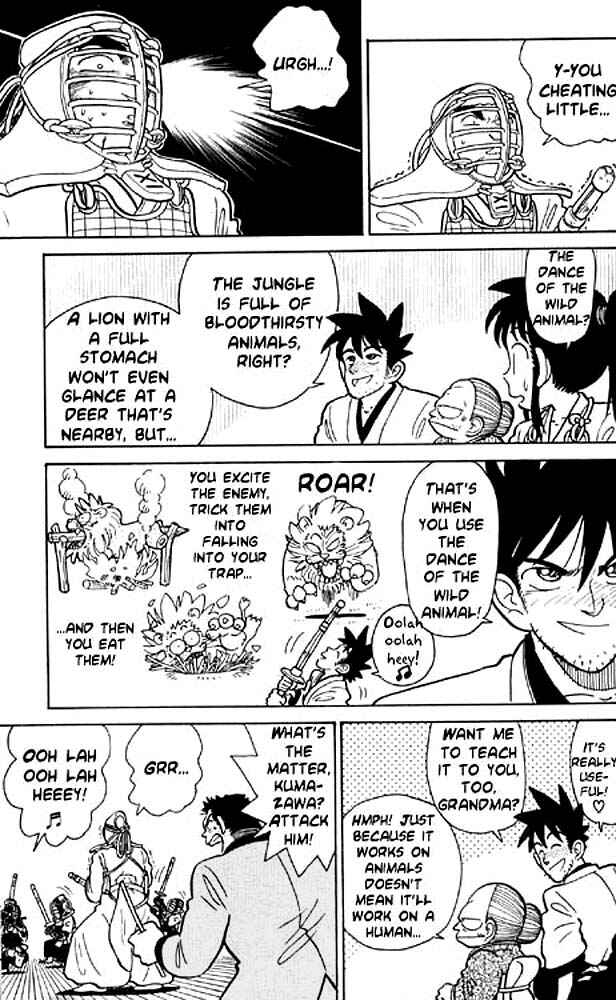 Page 15 Chapter 5 Yaiba!