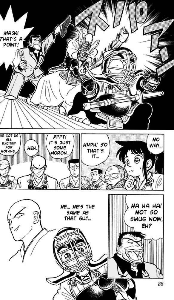 Page 2 Chapter 5 Yaiba!