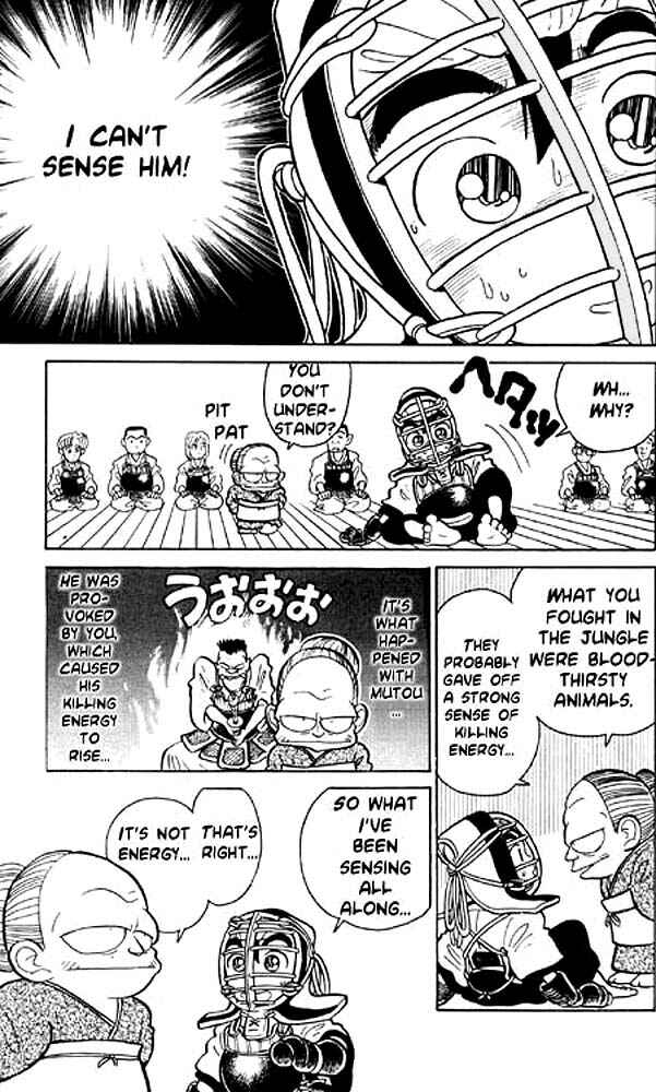 Page 3 Chapter 5 Yaiba!