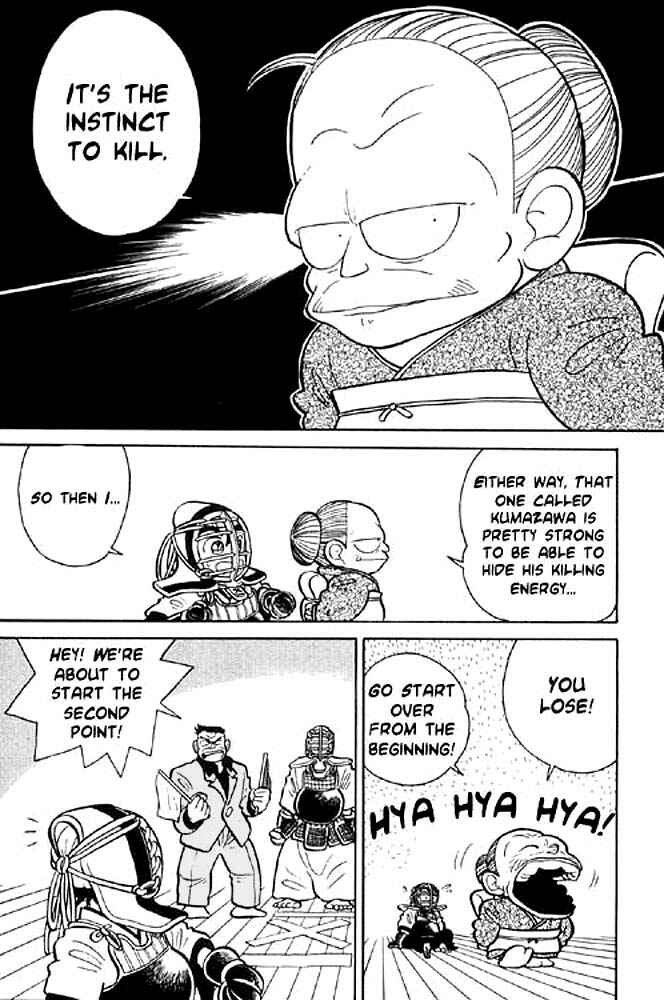 Page 4 Chapter 5 Yaiba!