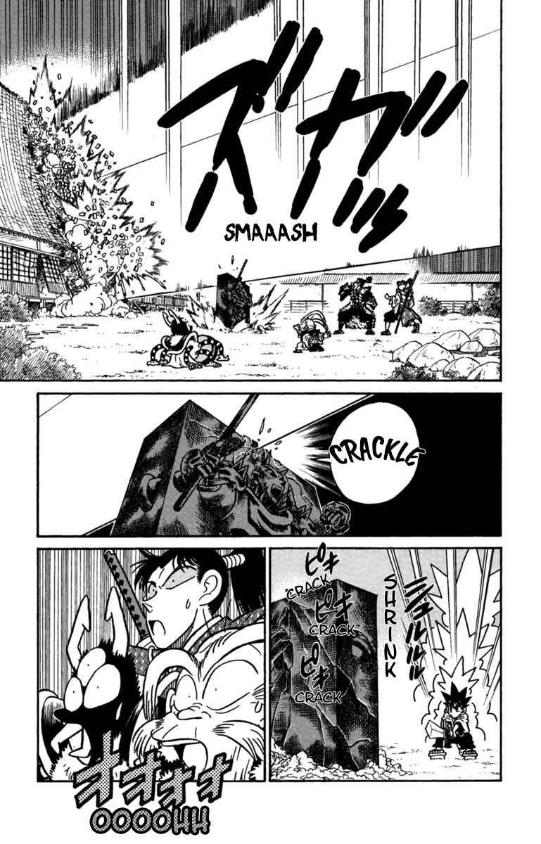 Page 13 Chapter 151 Yaiba!