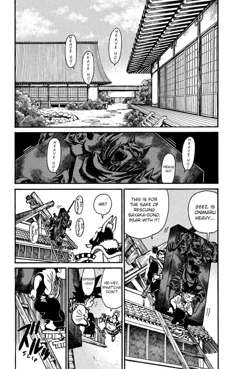 Page 2 Chapter 151 Yaiba!