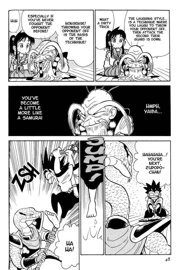 Page 10 Chapter 22 Yaiba!