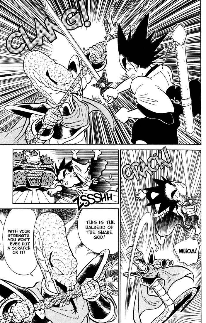 Page 11 Chapter 22 Yaiba!