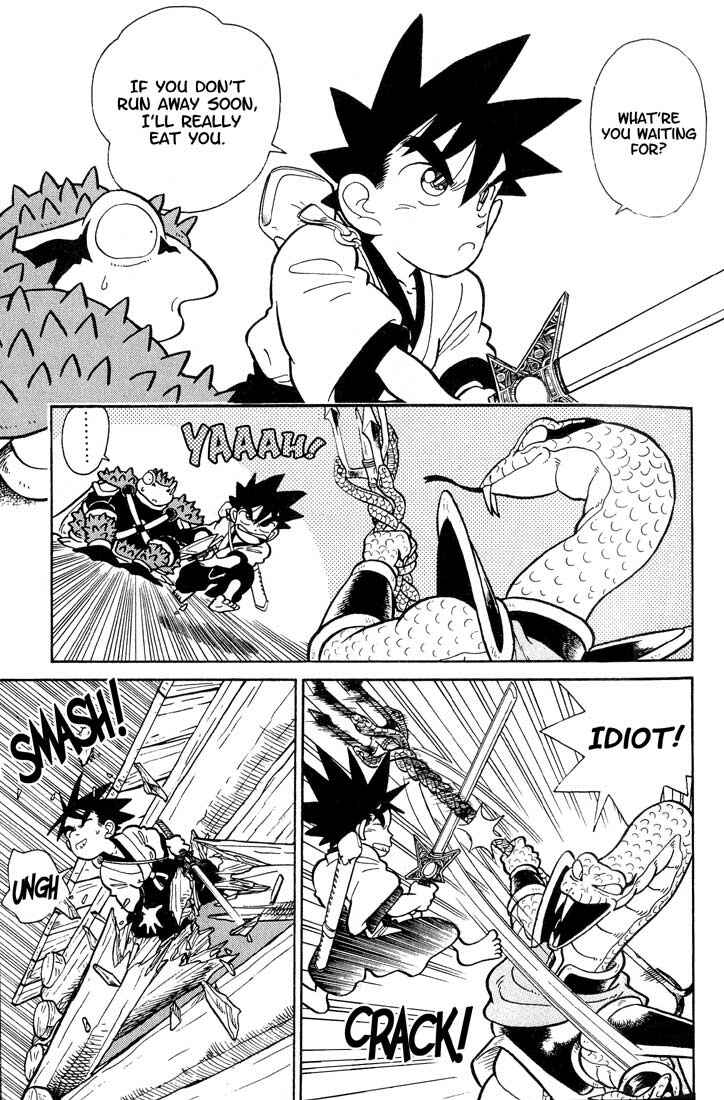 Page 13 Chapter 22 Yaiba!