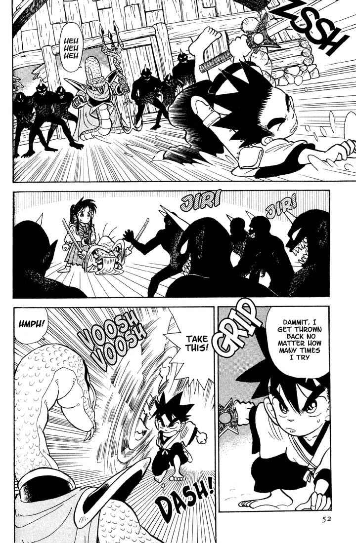 Page 14 Chapter 22 Yaiba!