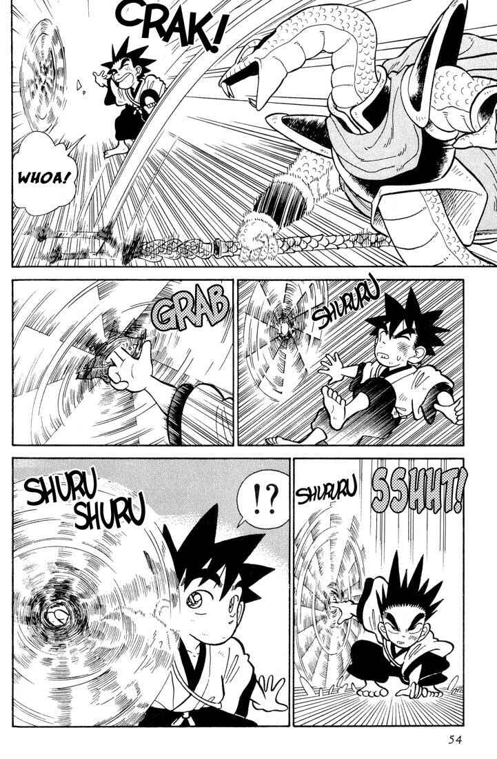 Page 16 Chapter 22 Yaiba!