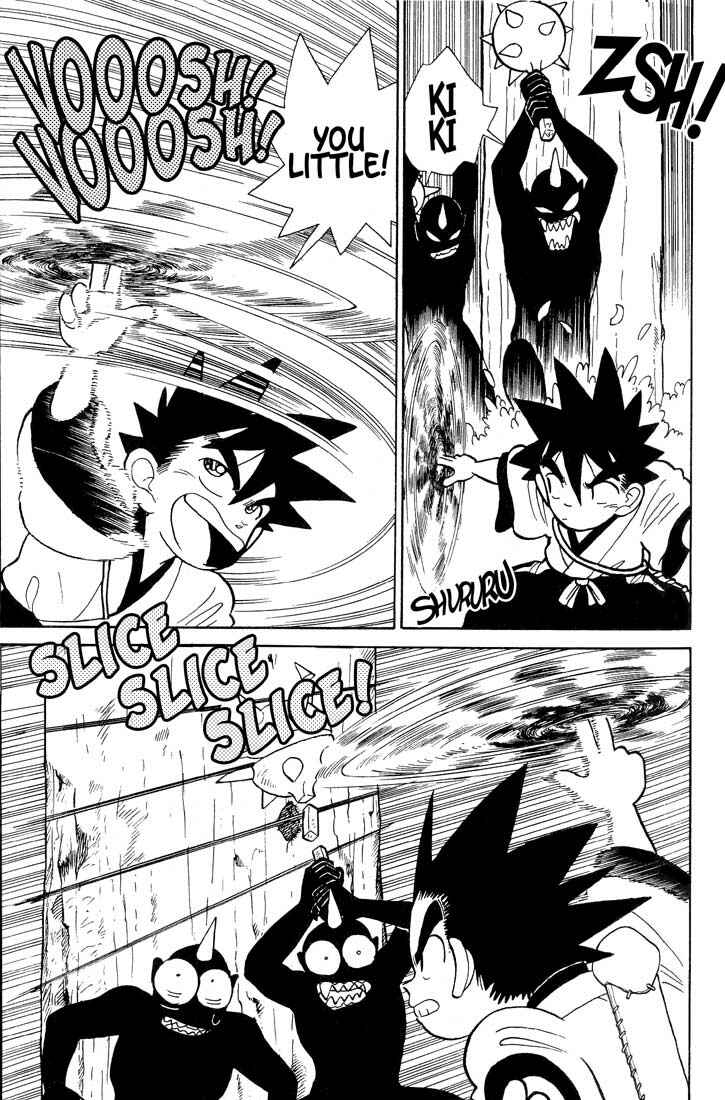 Page 17 Chapter 22 Yaiba!