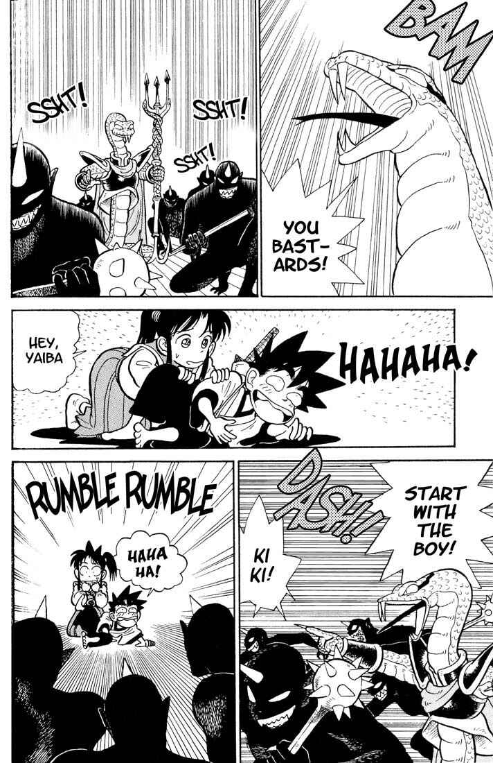 Page 8 Chapter 22 Yaiba!