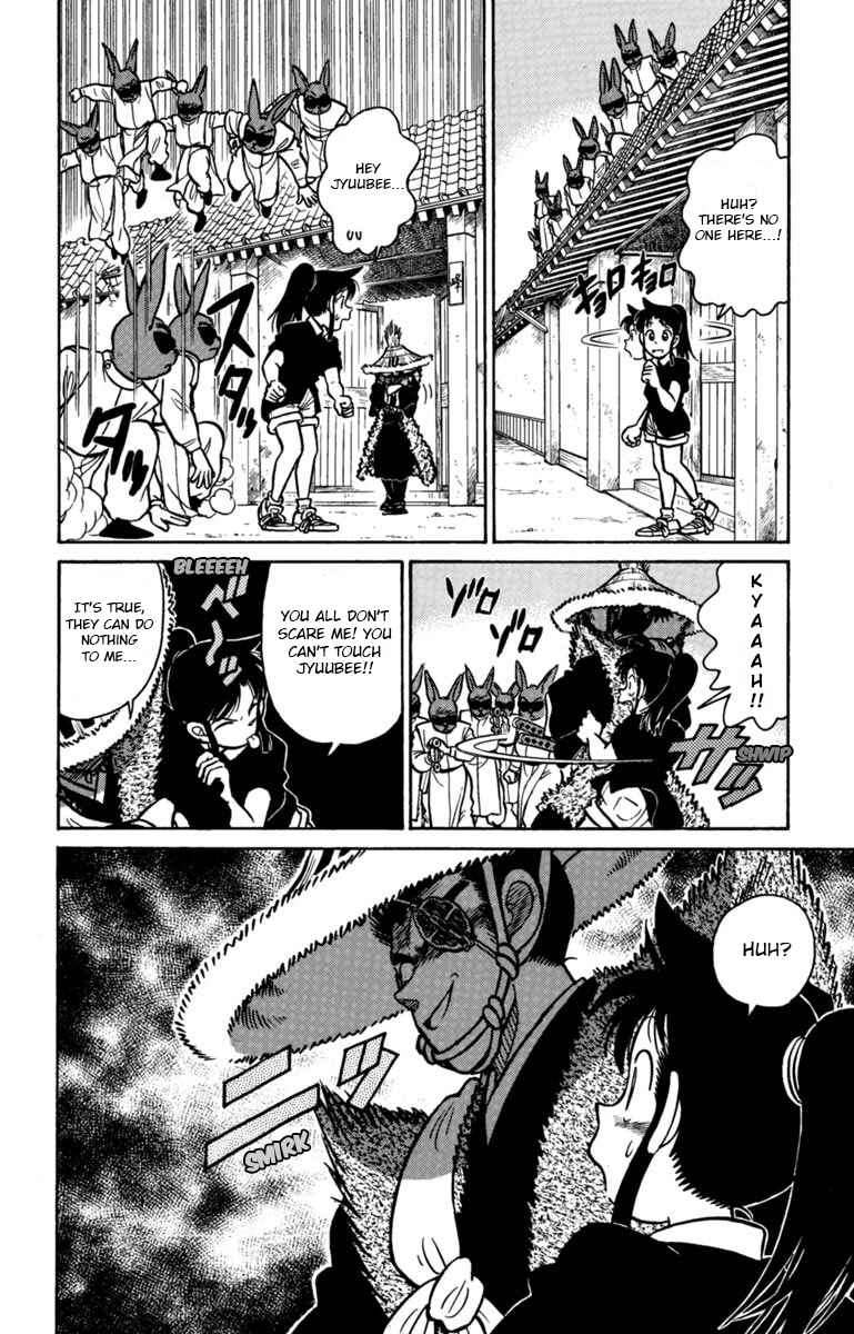 Page 10 Chapter 139 Yaiba!