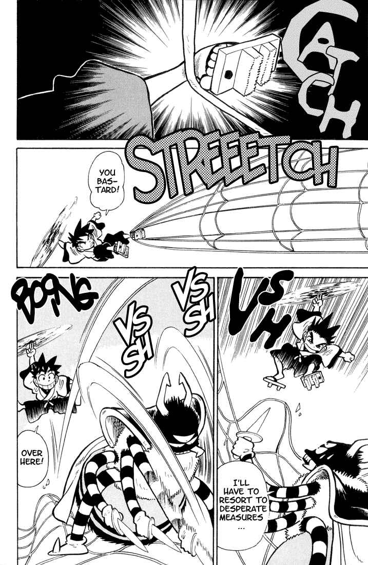 Page 14 Chapter 28 Yaiba!