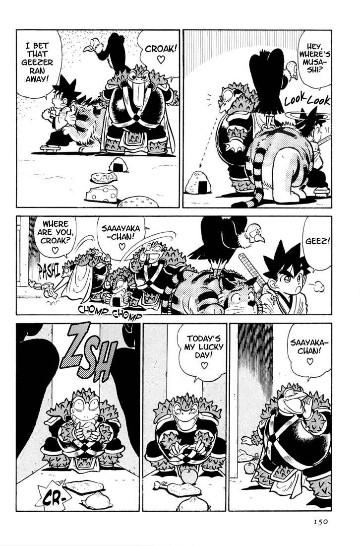Page 4 Chapter 28 Yaiba!